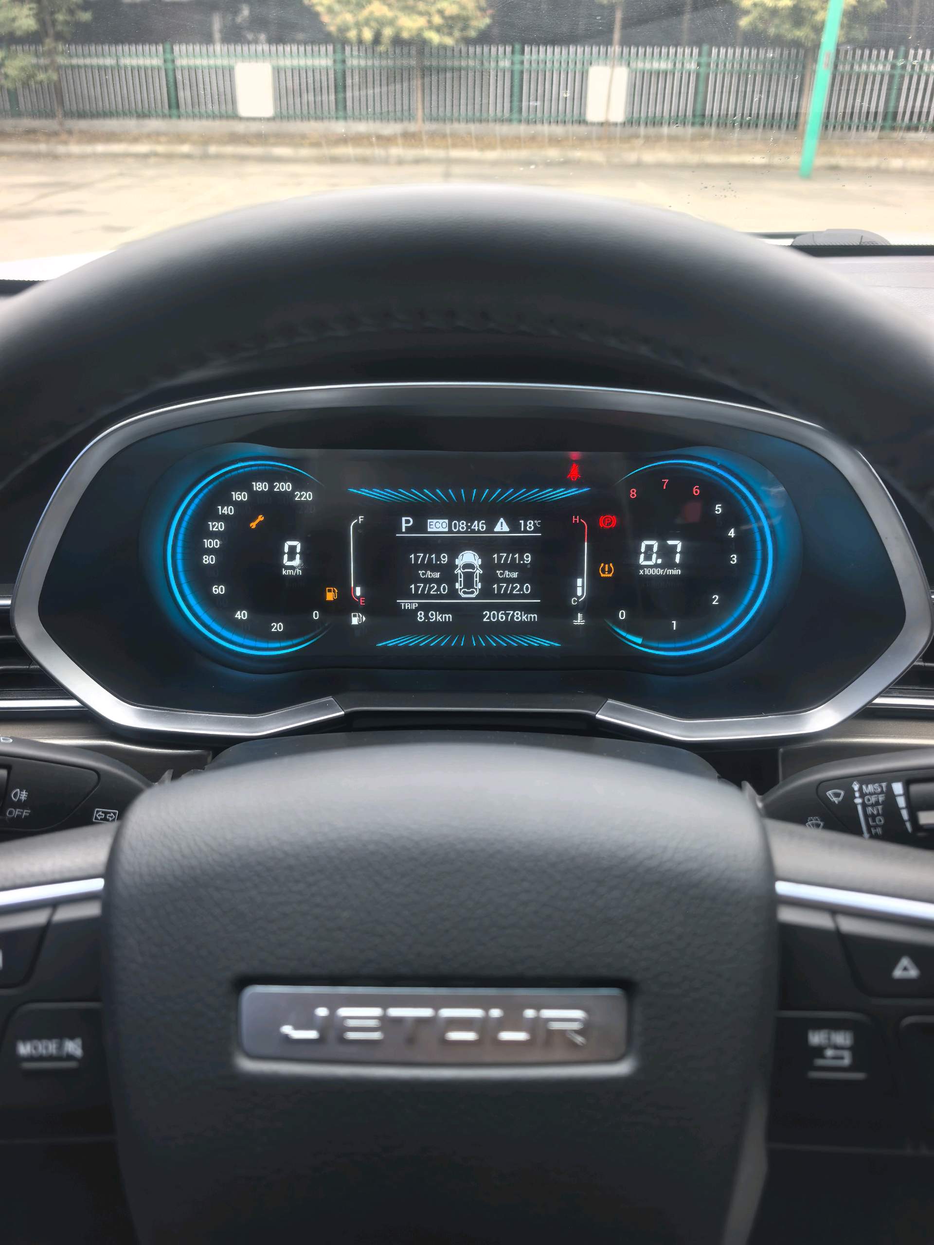 捷途 2024款 X70 1.5T 跃享版5座