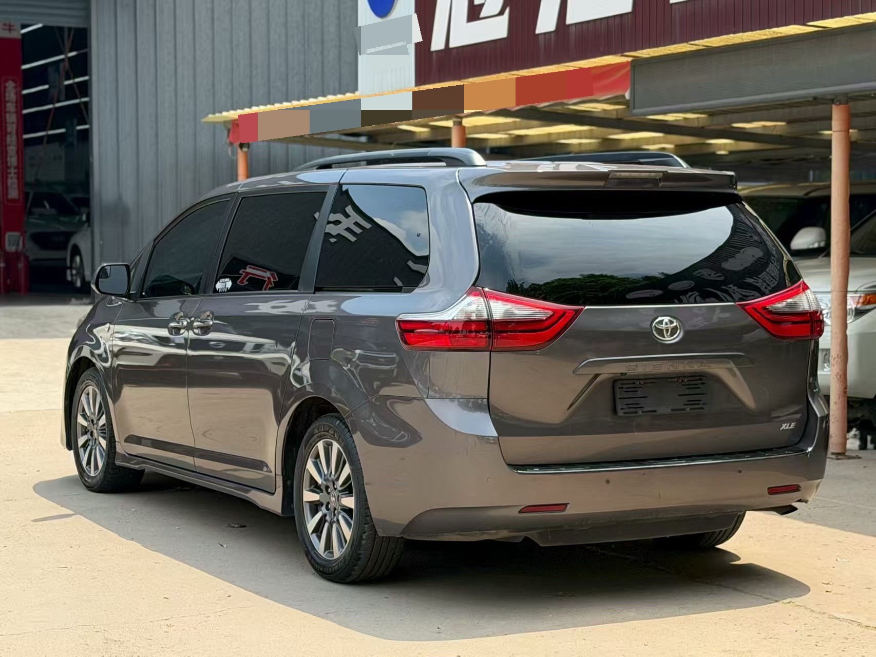丰田 赛那(进口) 2019款 塞纳 3.5 XLE Mobility Auto Access 两驱7座 美规版