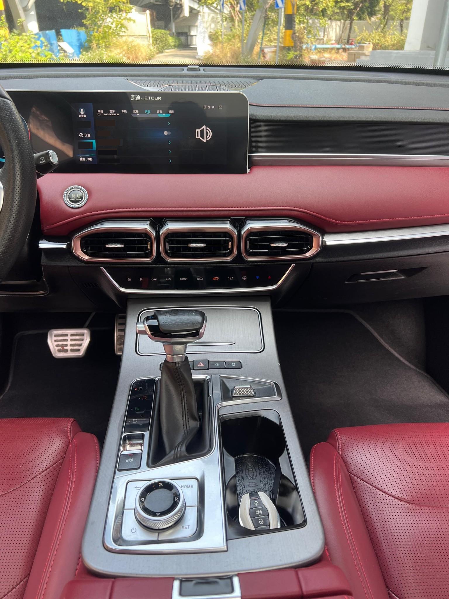 JETOUR 2021 X70 PLUS 1.6T Star PRO 7-Seater