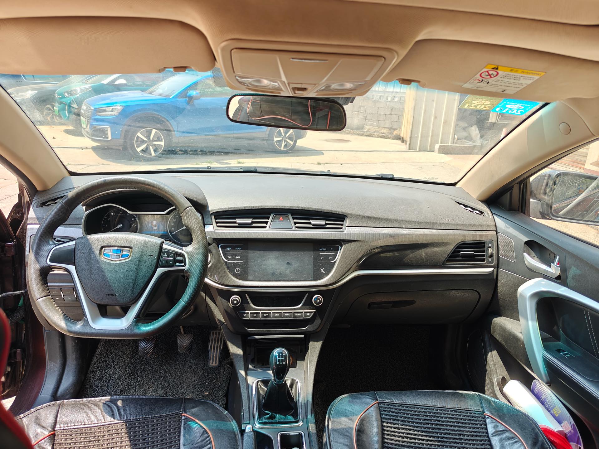 Geely 2017 Emgrand Sedan 1.5 Million Edition Upward Connectivity