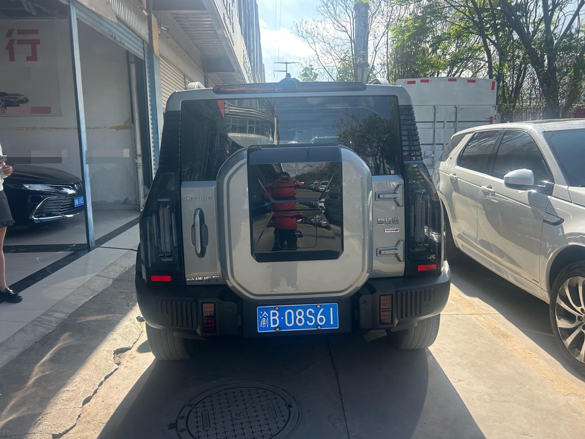 JETOUR 2023 Traveler 2.0T 4WD Transverse PRO+
