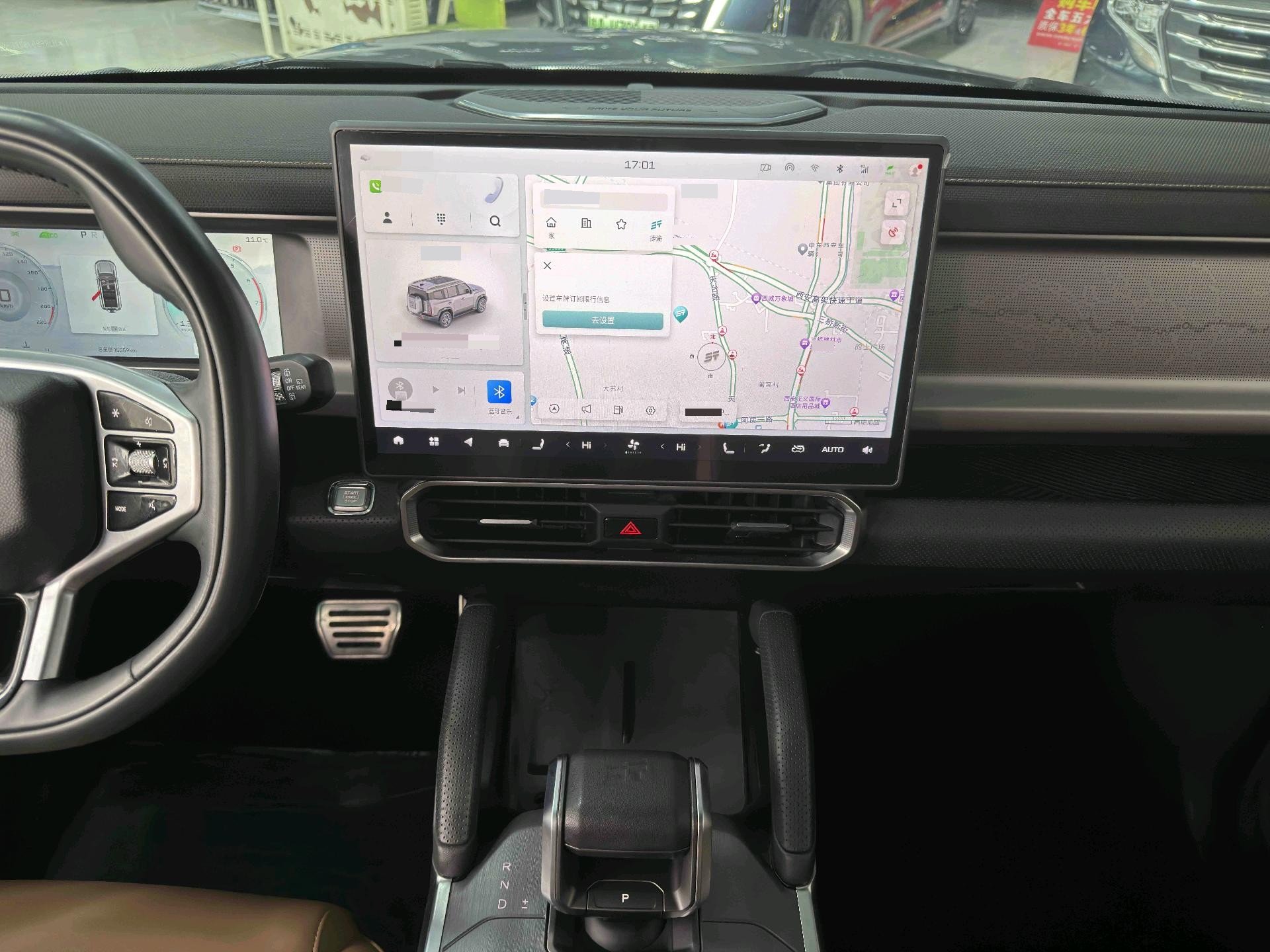 JETOUR 2023 Traveler 2.0T 4WD Cross PRO+