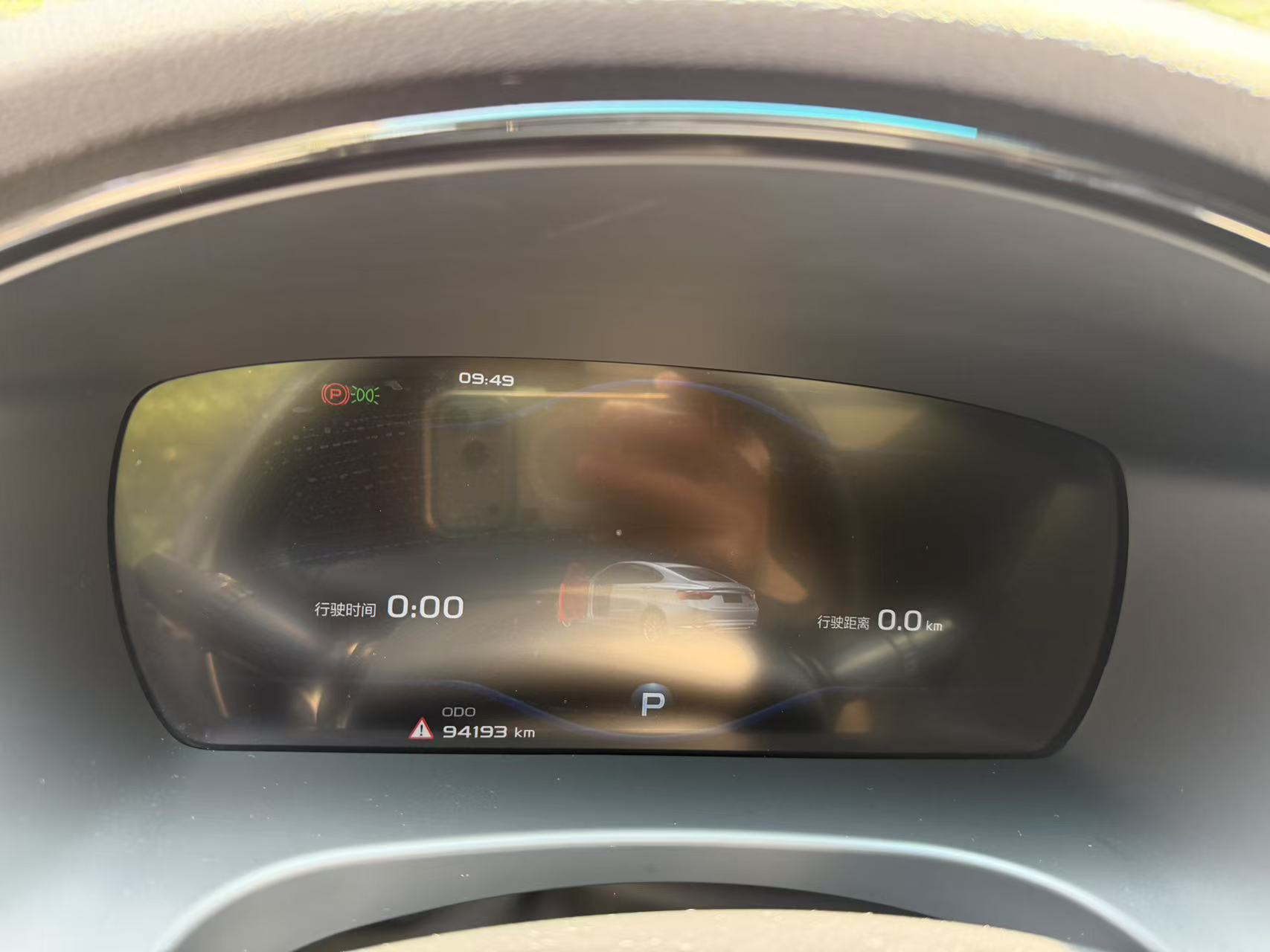Geely 2021 Borui 1.8T Pilot Plus