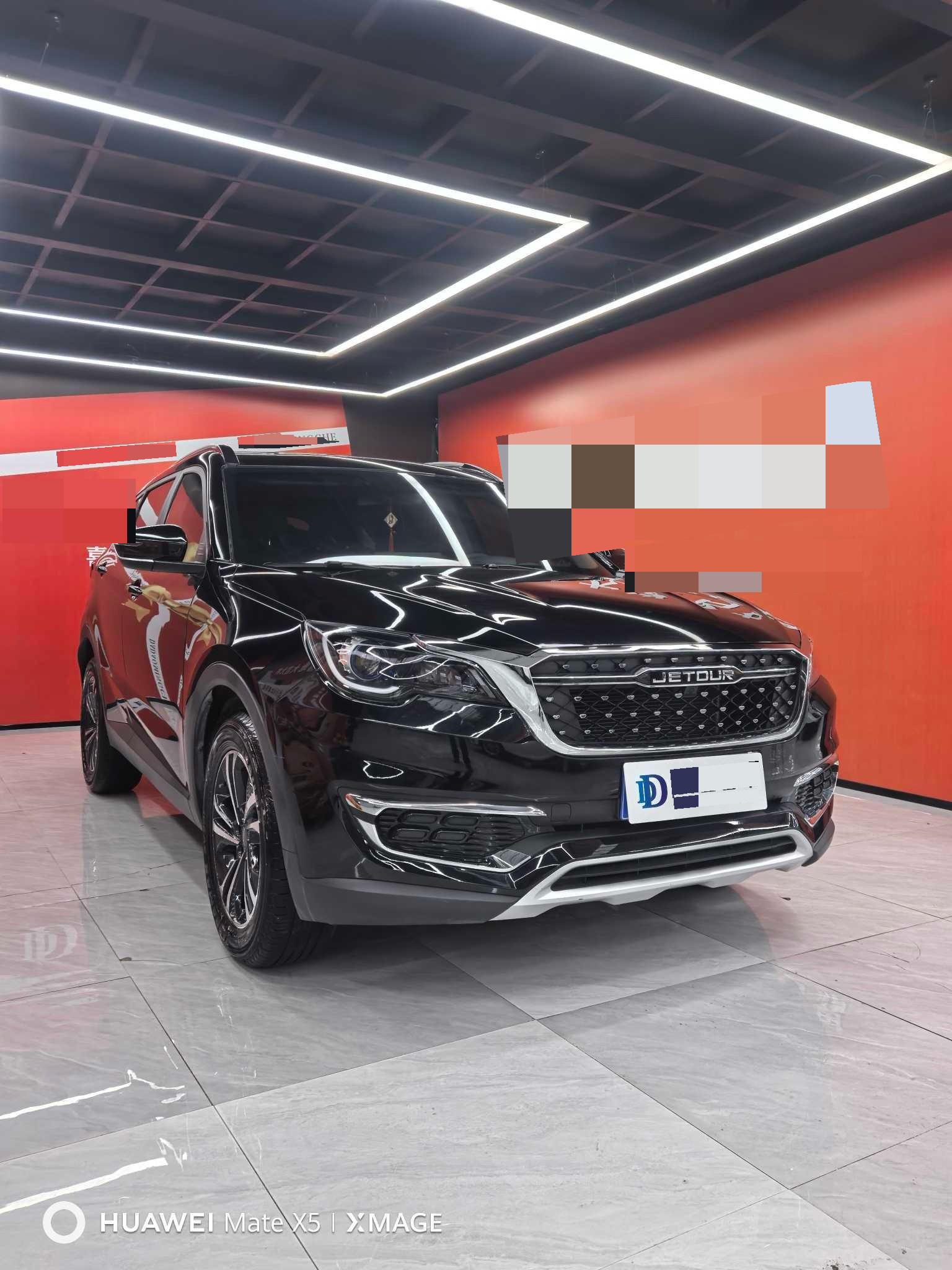 JETOUR 2024 X70 1.5T Honor PRO 7-Seater