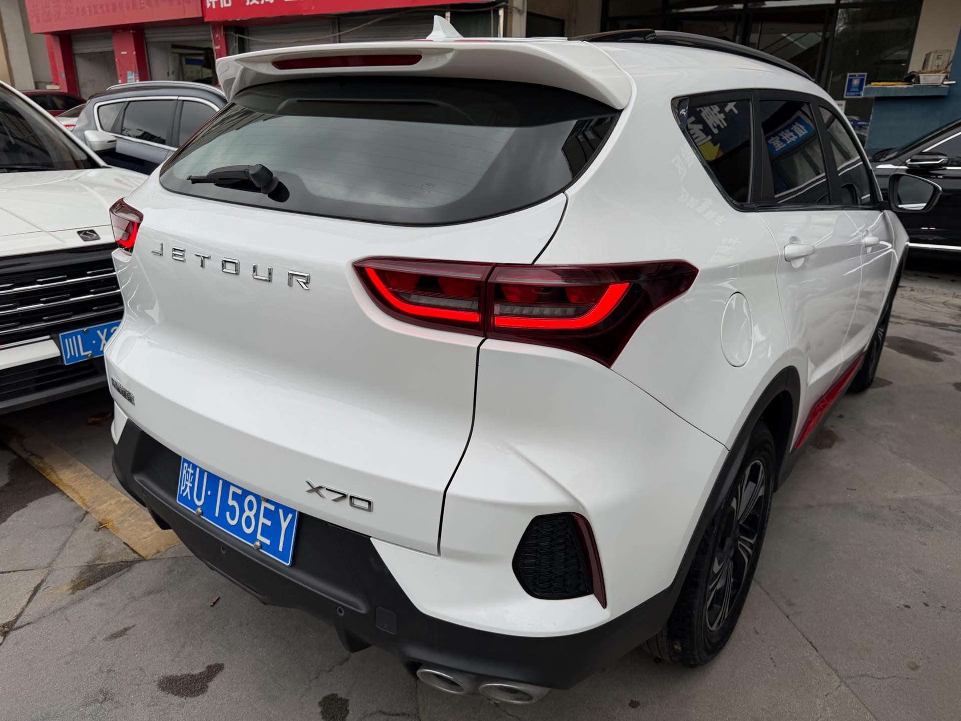JETOUR 2023 X70 1.5T Beyond PRO 5-Seater