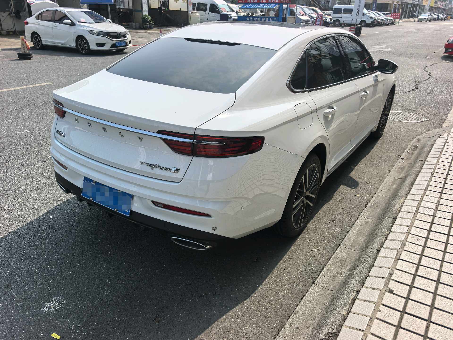 Geely 2023 Xingrui 2.0TD Zun贵型
