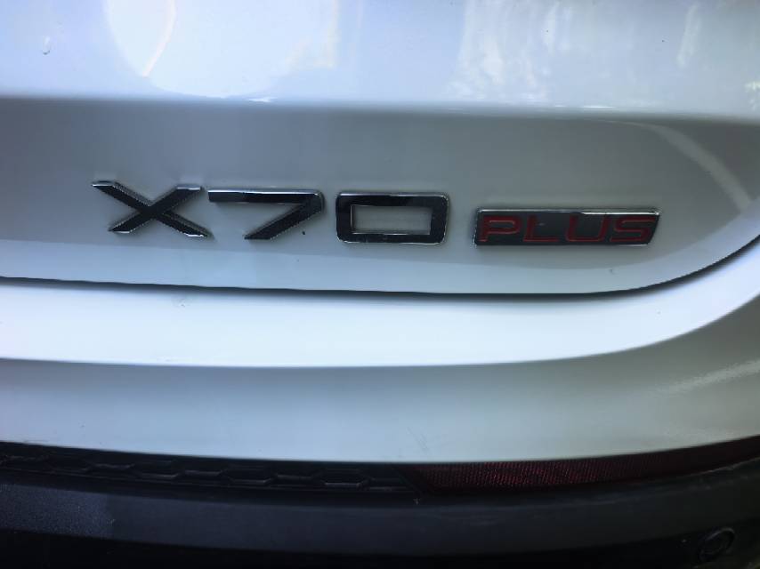 捷途 2023款 X70 PLUS 1.5T 自强PRO7座