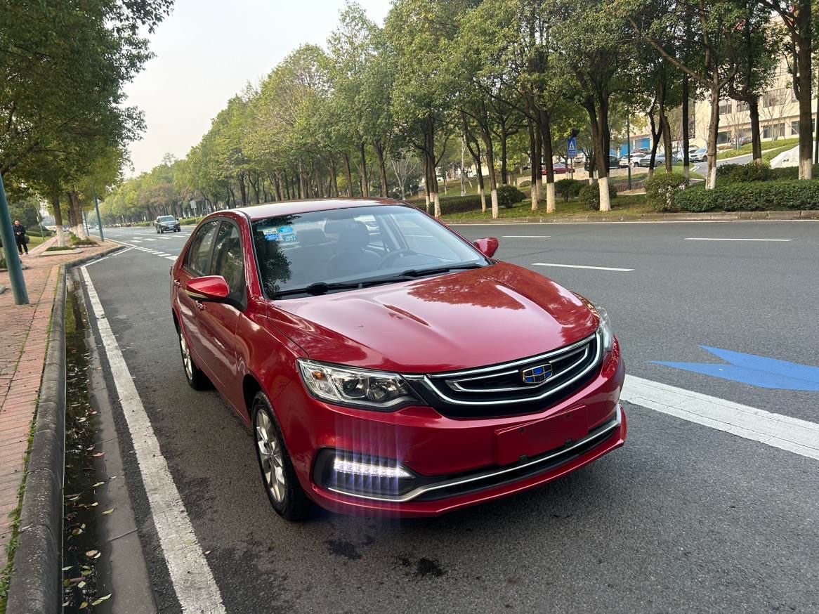 Geely 2018 Vision 1.5 Premium