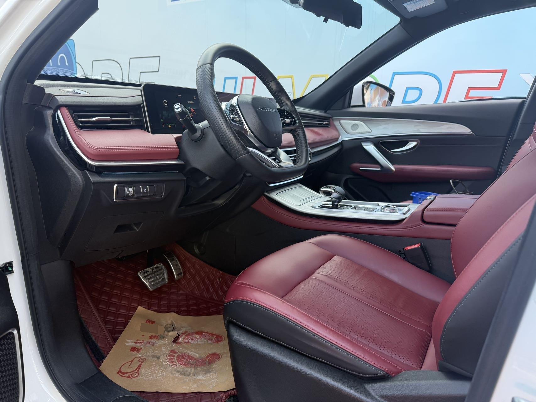 JETOUR 2023 X70 PRO 1.5T Comfort 7-Seater