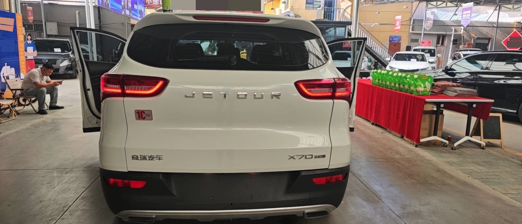 JETOUR 2018 X70 1.5T Zunxing Edition 7-Seater