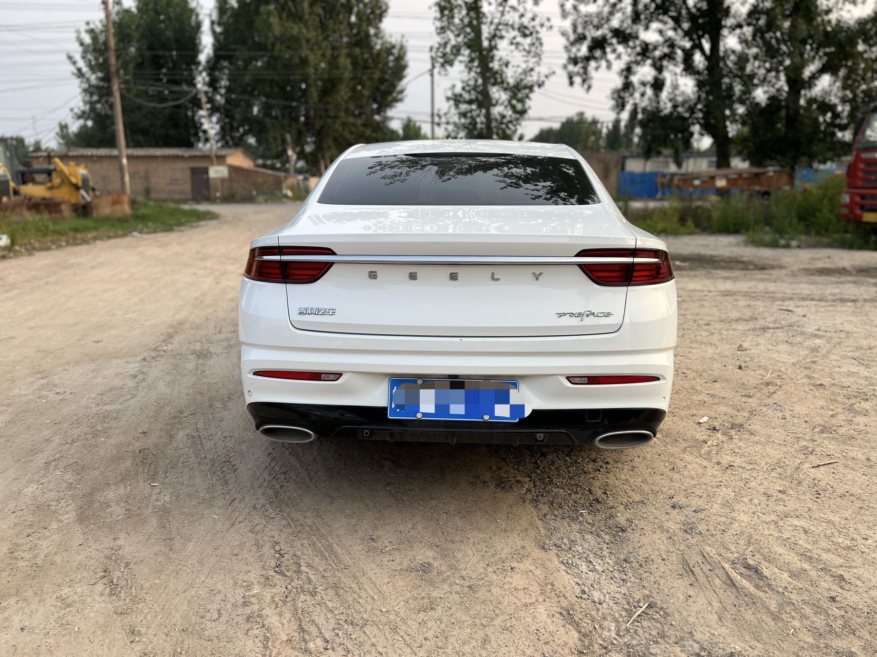Geely 2021 Xingrui 2.0T Luxury Plus