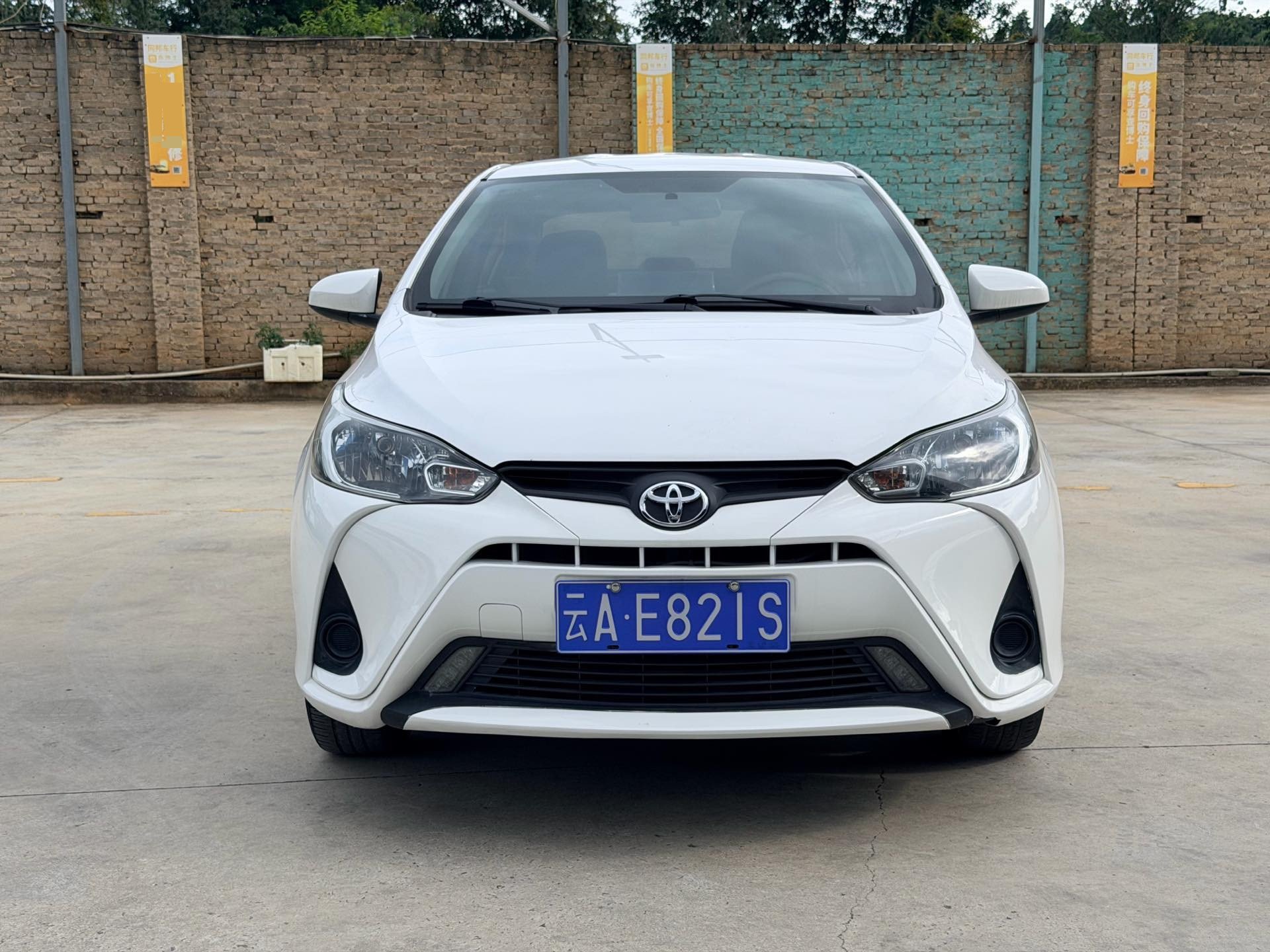 Toyota Yaris 2017 YARiS L Zhixiang 1.5E CVT Meidong Edition