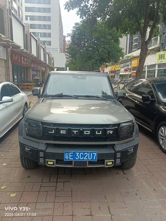 JETOUR 2023 Traveler 2.0T 4WD Cross PRO