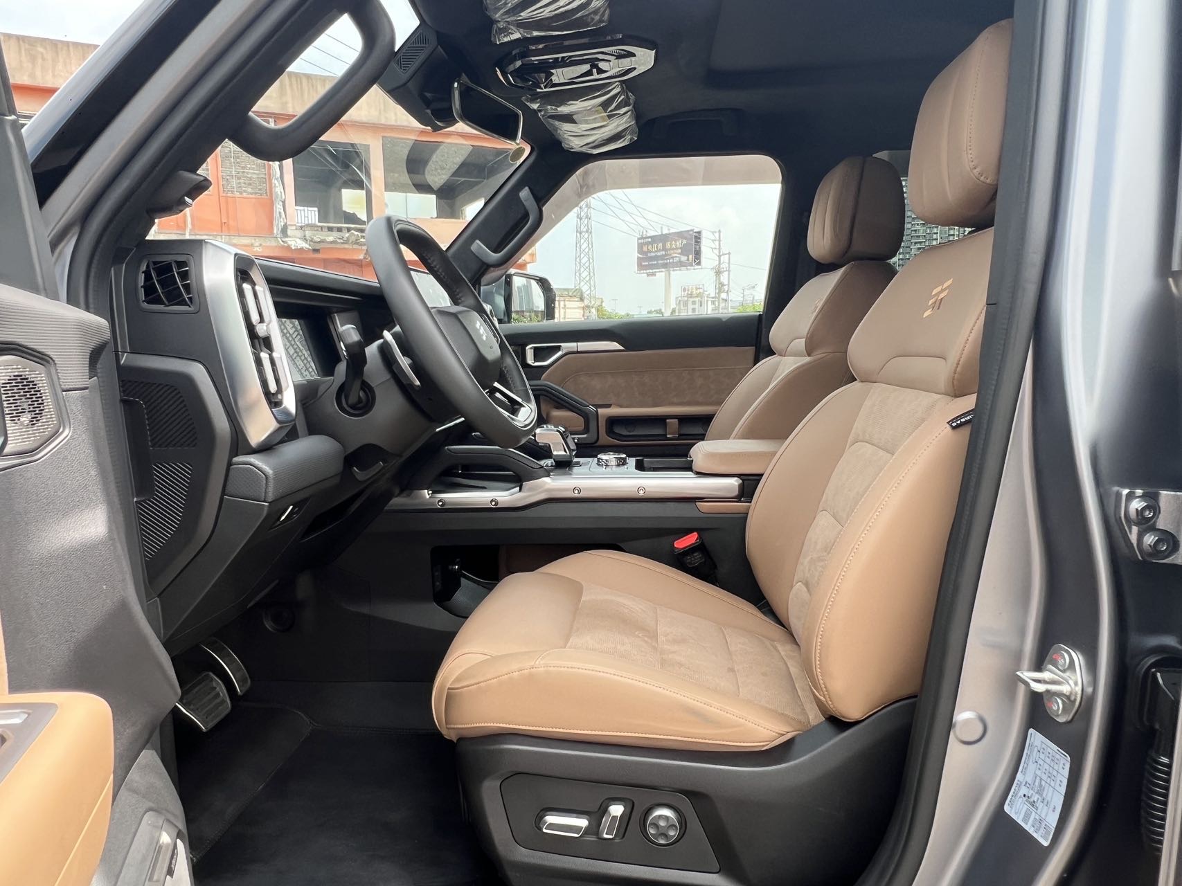 JETOUR 2023 Traveler 2.0T 4WD Conquest PRO