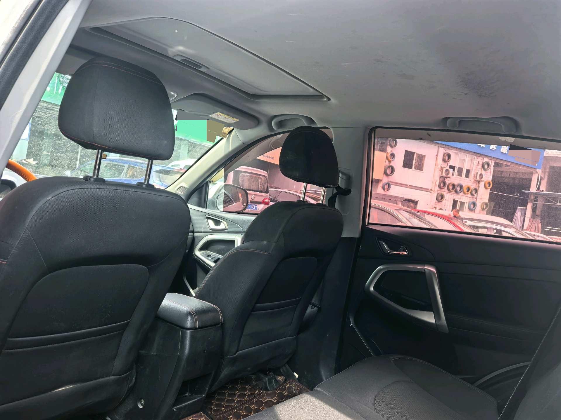 Chery 2016 Tiggo 5 1.5T Excellence Trust Edition