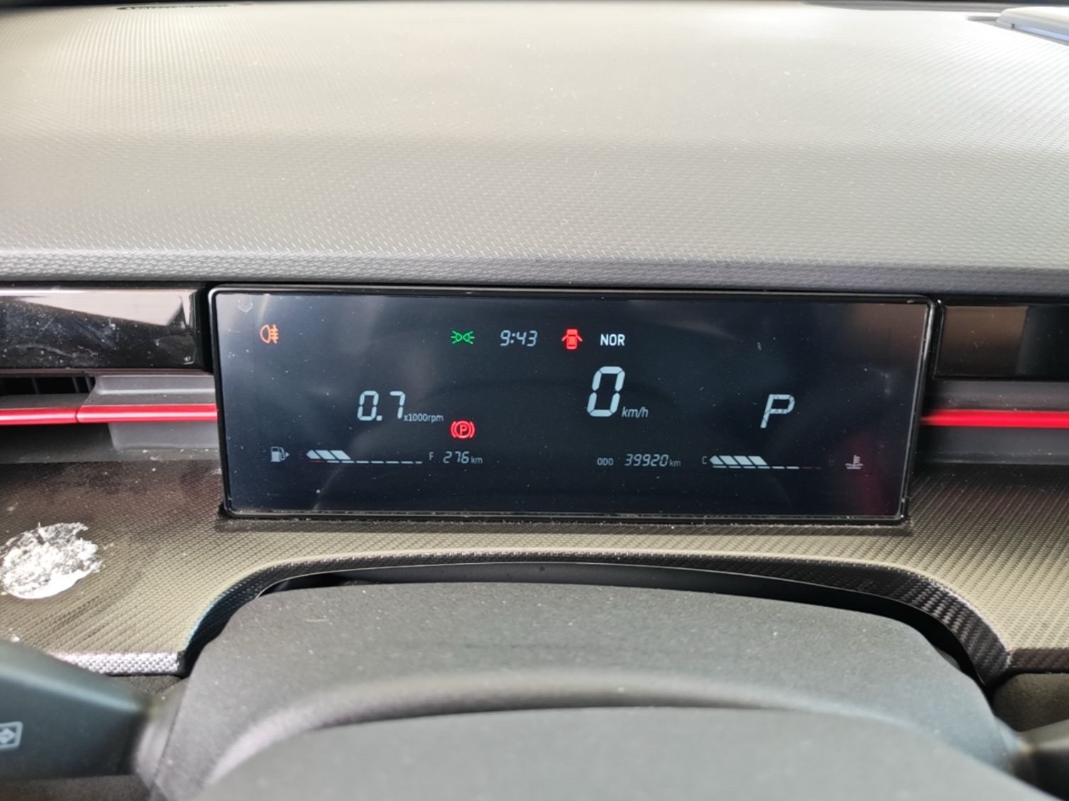 JETOUR 2022 Dasheng 1.6T King SPORT