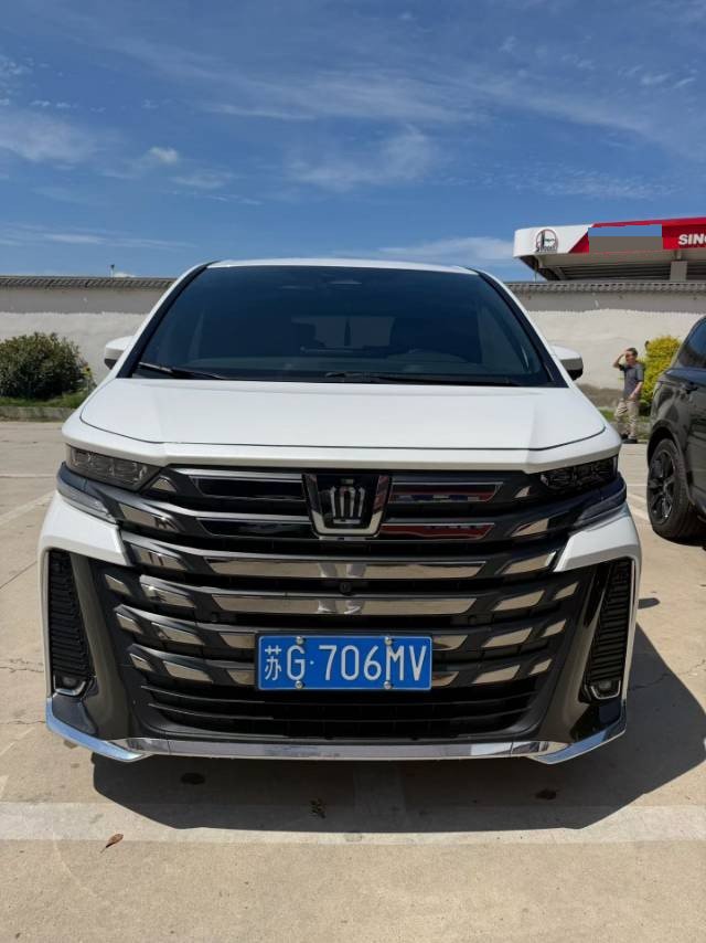 Toyota Vellfire (Import) 2024 Crown Vellfire 2.5 CVT Supreme Edition