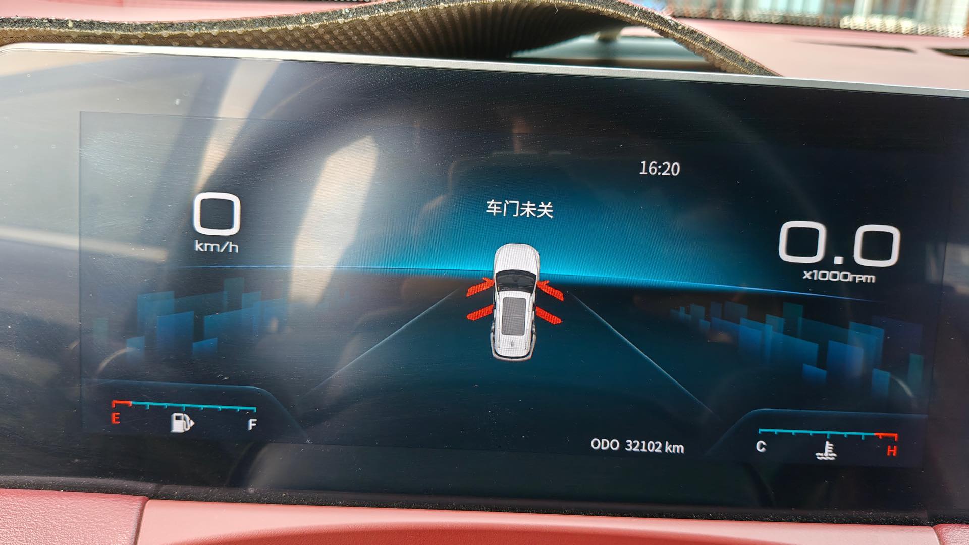 JETOUR 2023 X70 PLUS 1.5T Yongzhe PLUS 5-Seater