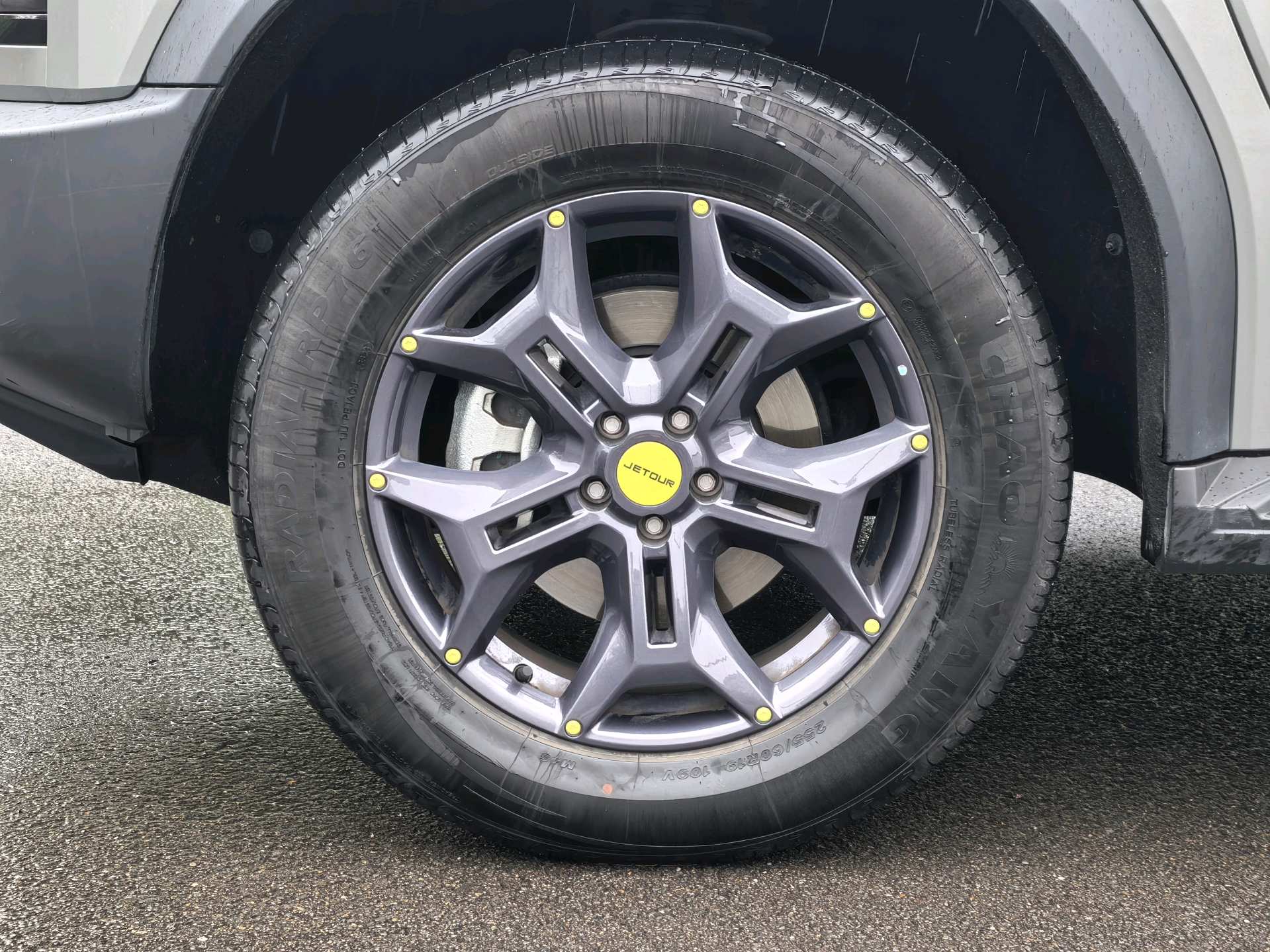 JETOUR 2023 Traveler 2.0T 4WD Cross PRO