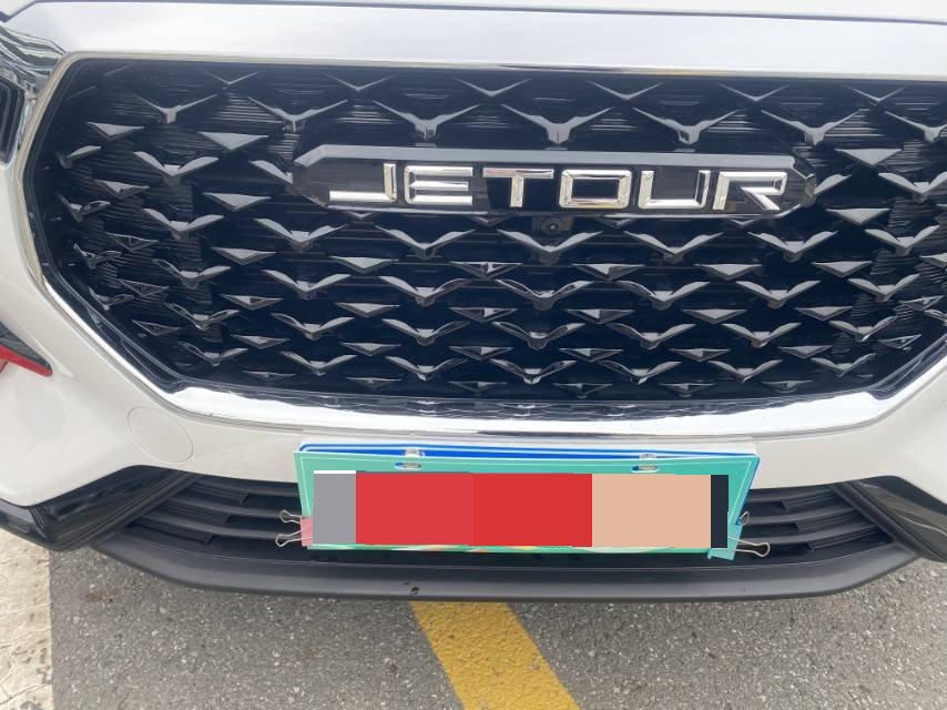 JETOUR 2023 X70 1.5T Beyond PRO 5-Seater