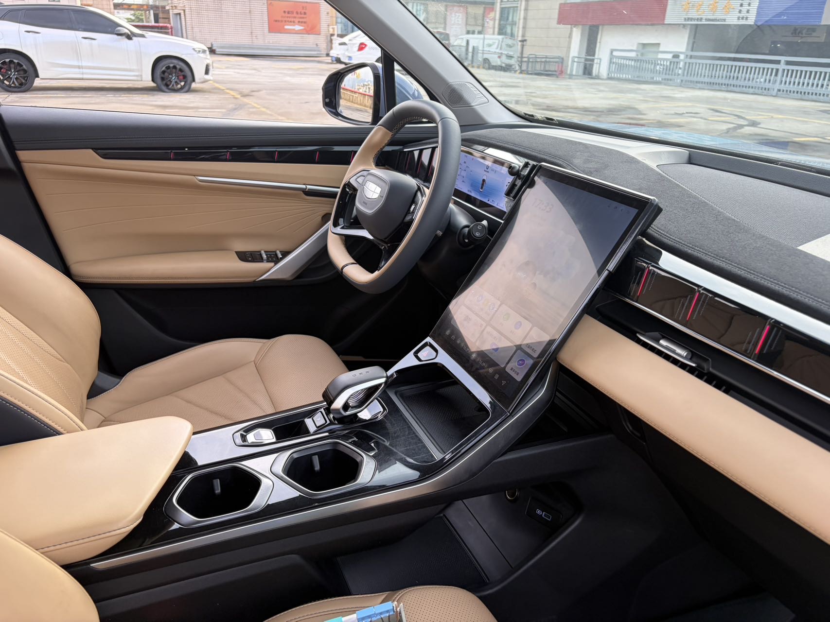 Geely 2020 Xingyue MHEV 1.5T 300T High-Energy Edition Yaoxing