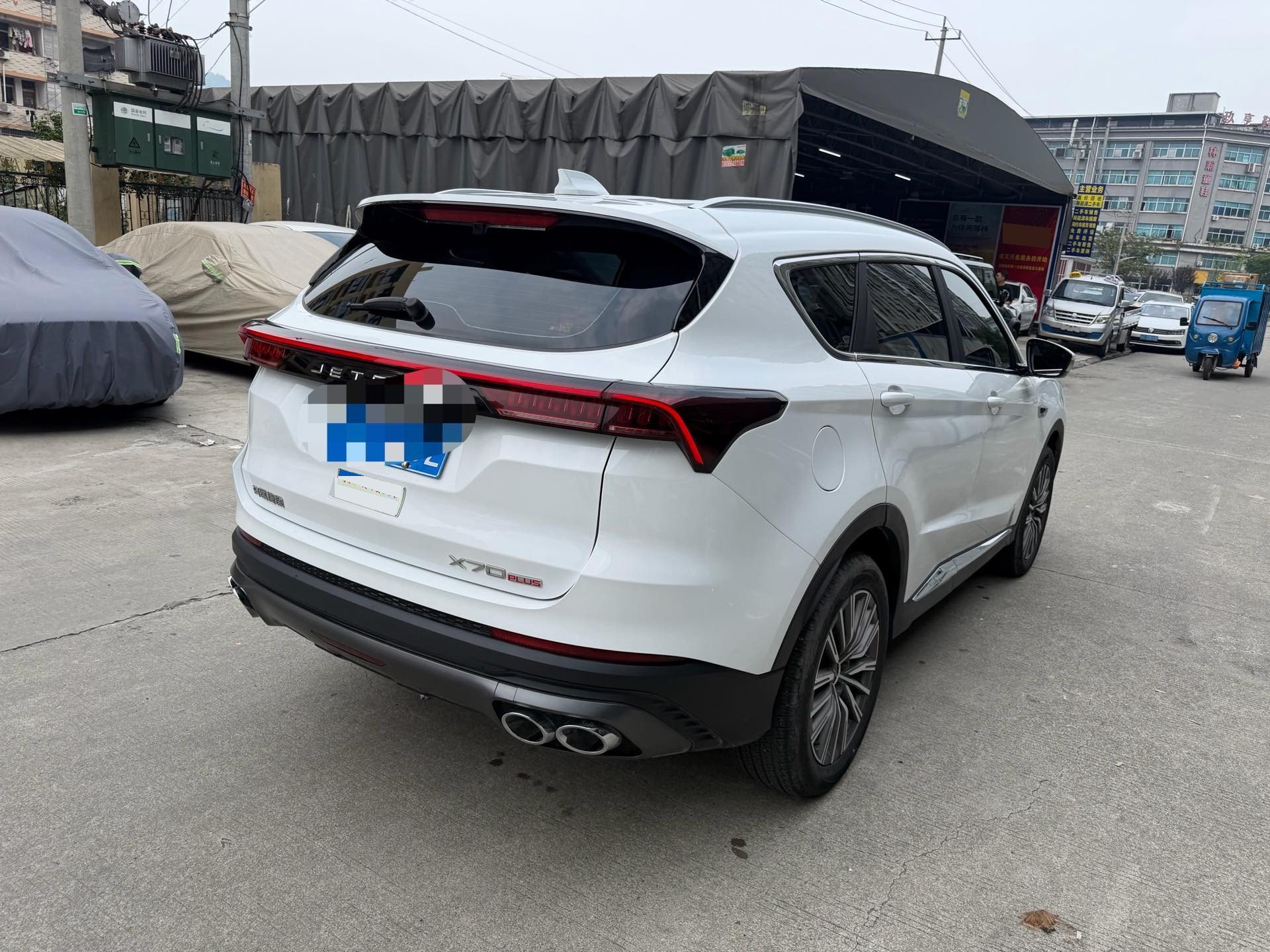 JETOUR 2023 X70 PLUS 1.5T Ziqiang PRO 5-Seater