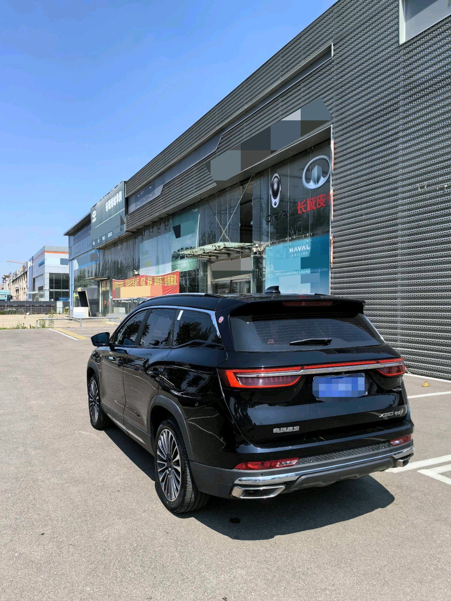 JETOUR 2022 X90 2.0T Zilong Changsheng Edition 7-Seater