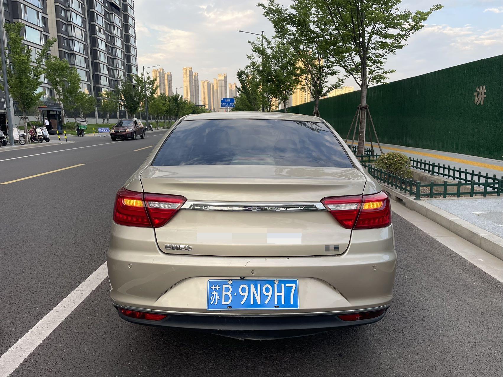 Geely 2018 Vision 1.5 Premium