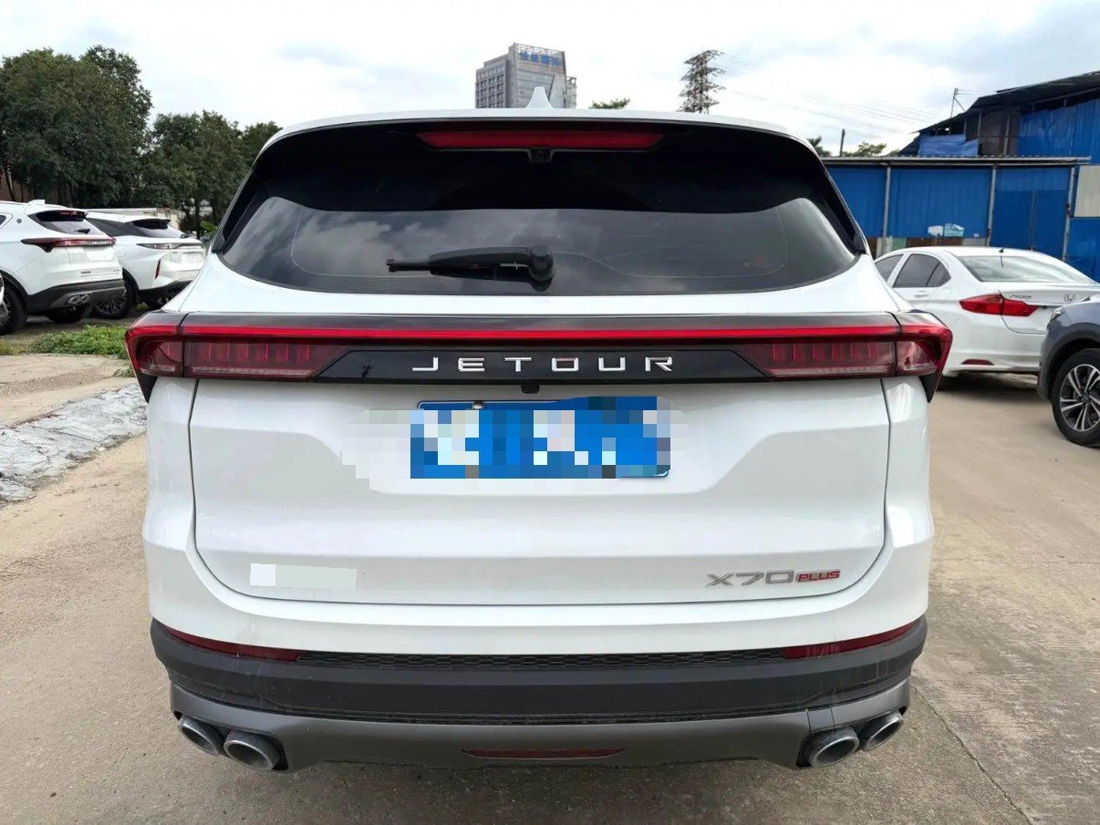 捷途 2023款 X70 PLUS 1.5T 无级 自强MAX5座