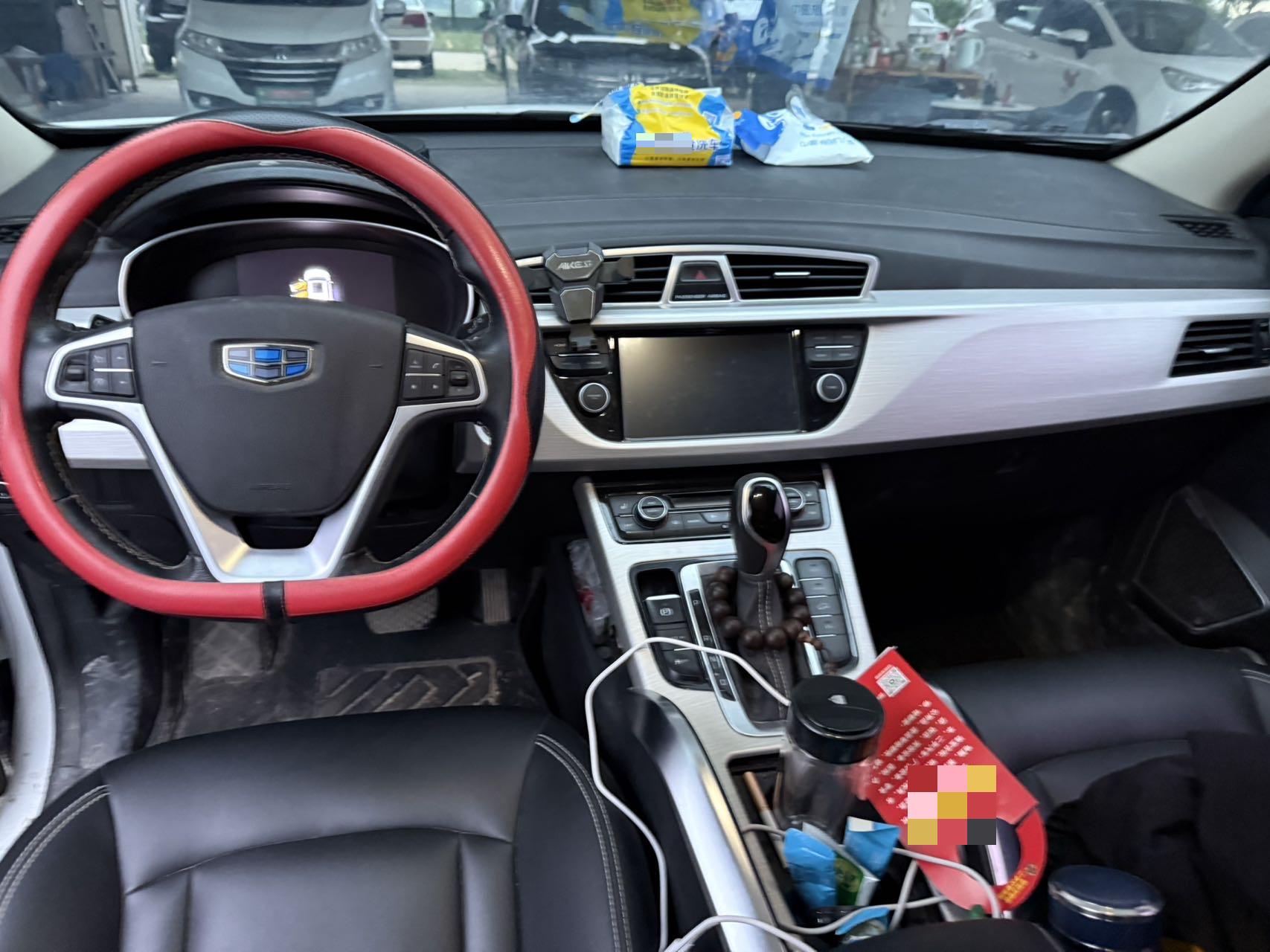 Geely 2018 Boyue 1.8TD 2WD ZhiLian 4G Internet Edition
