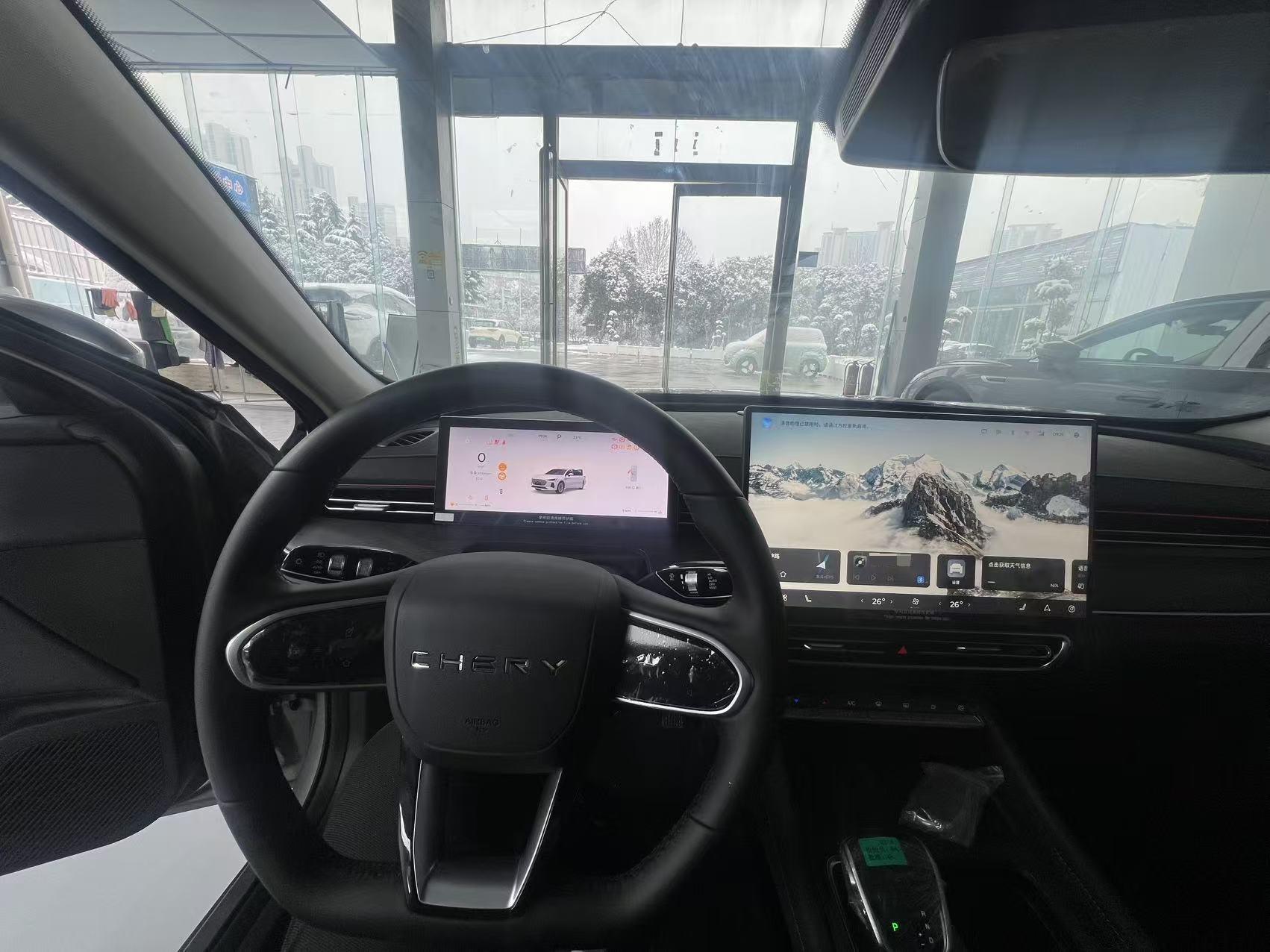 Chery 2025 Arrizo 8 Pro 1.6TGDI 290TGDI Luxury