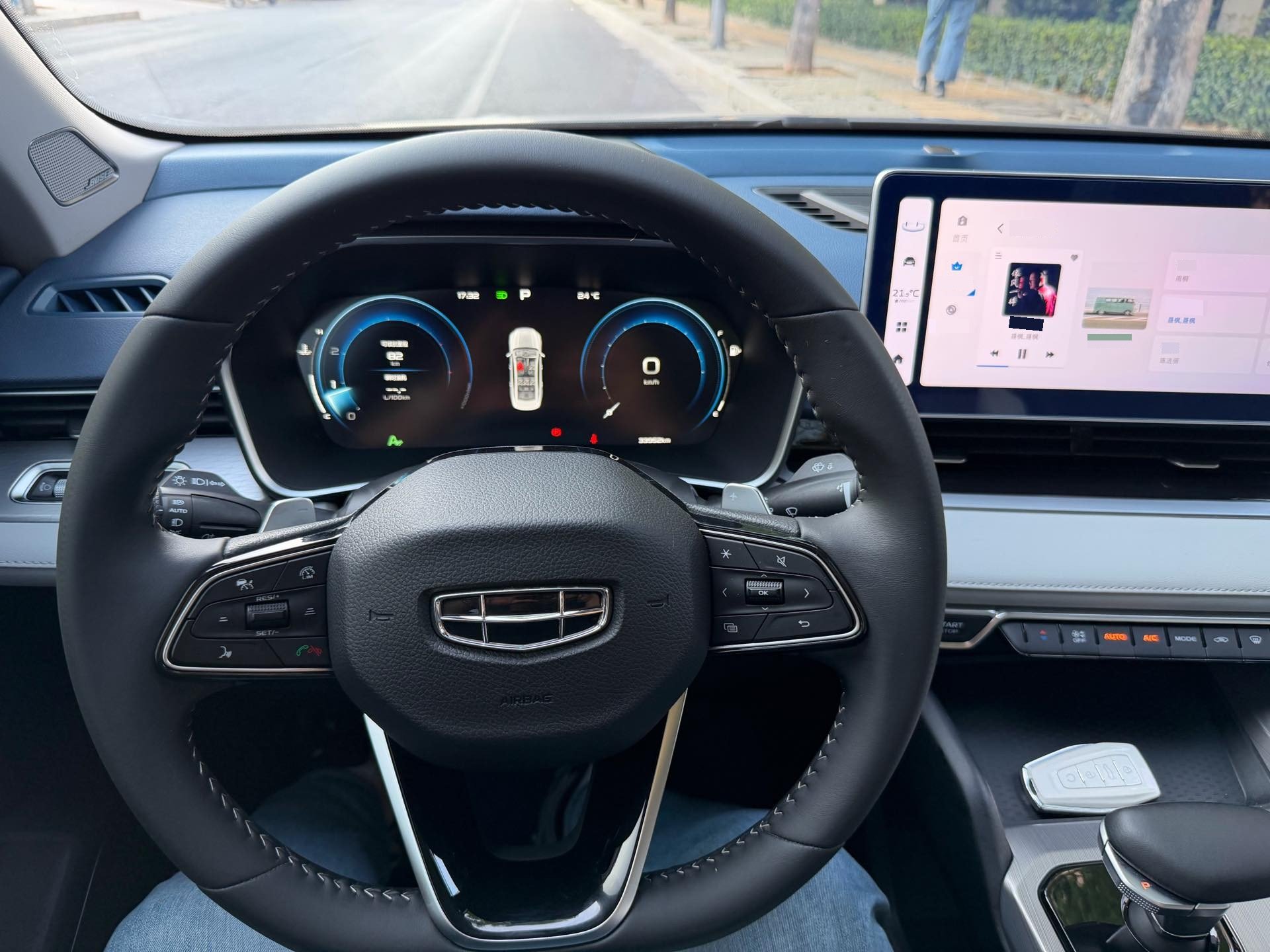 Geely 2023 Xingrui 2.0TD Zun贵型