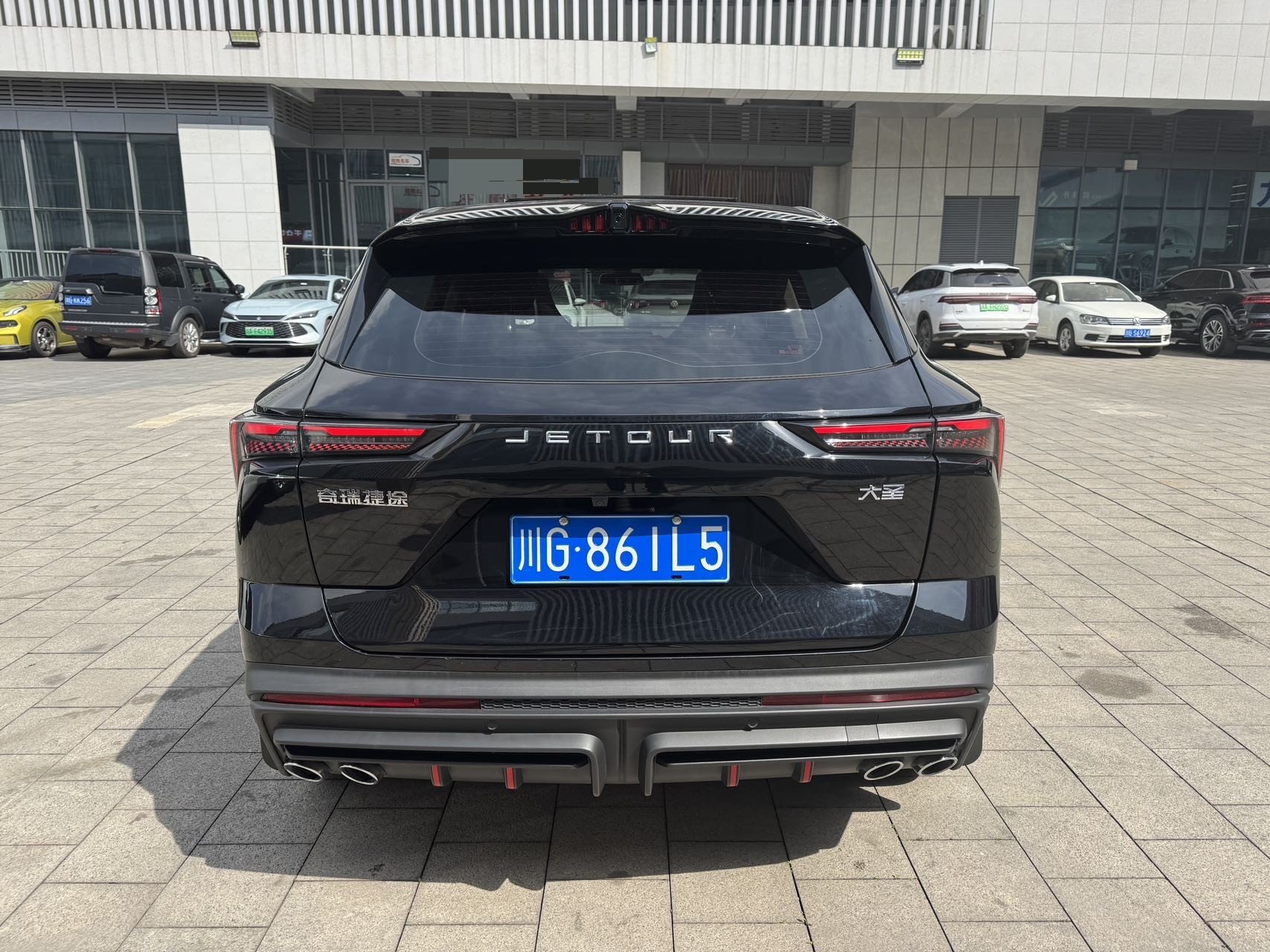 JETOUR 2024 Dasheng 1.6T King