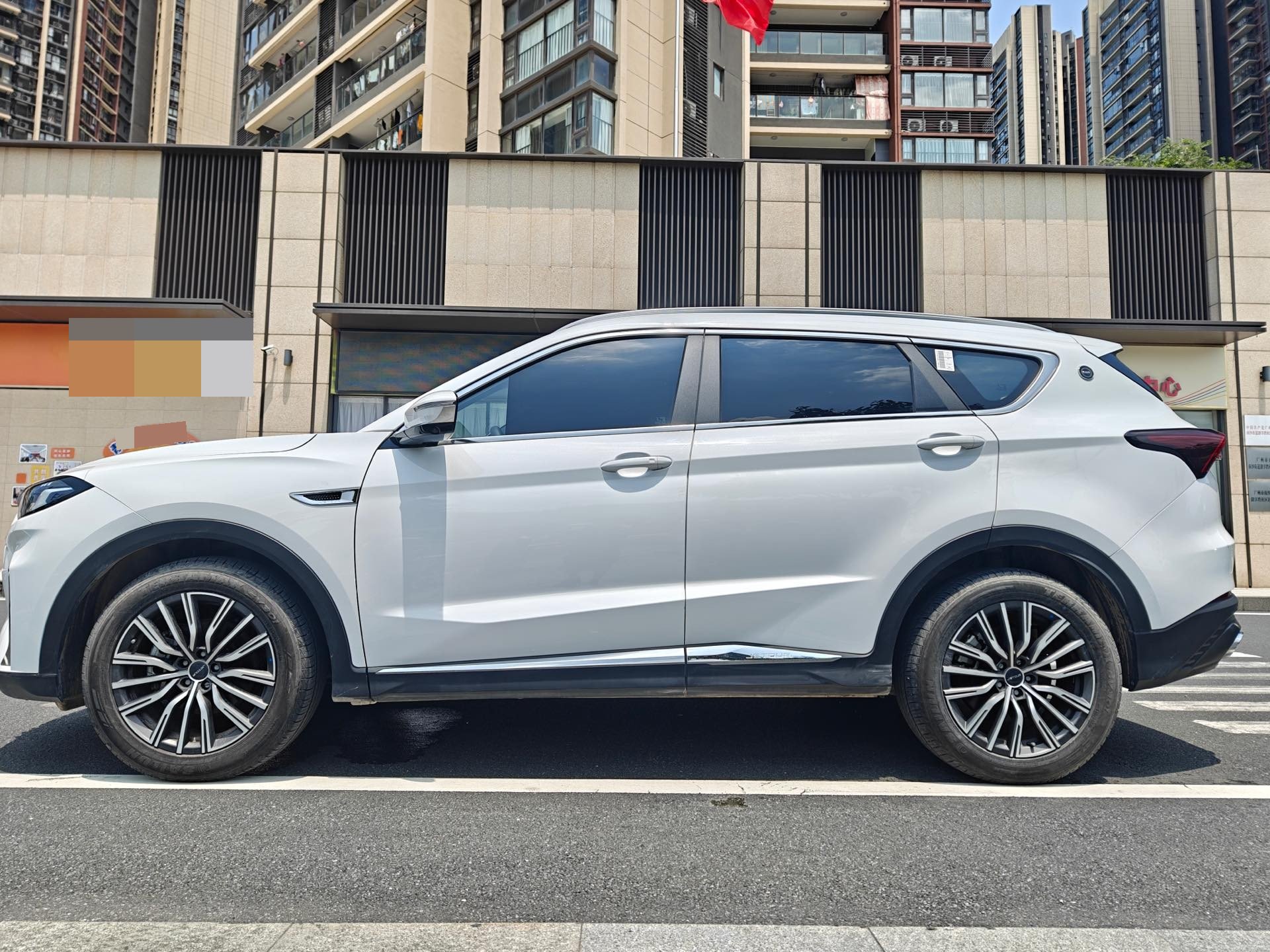 JETOUR 2024 X70 PLUS 1.5T Champion Edition MAX+ 5-Seater