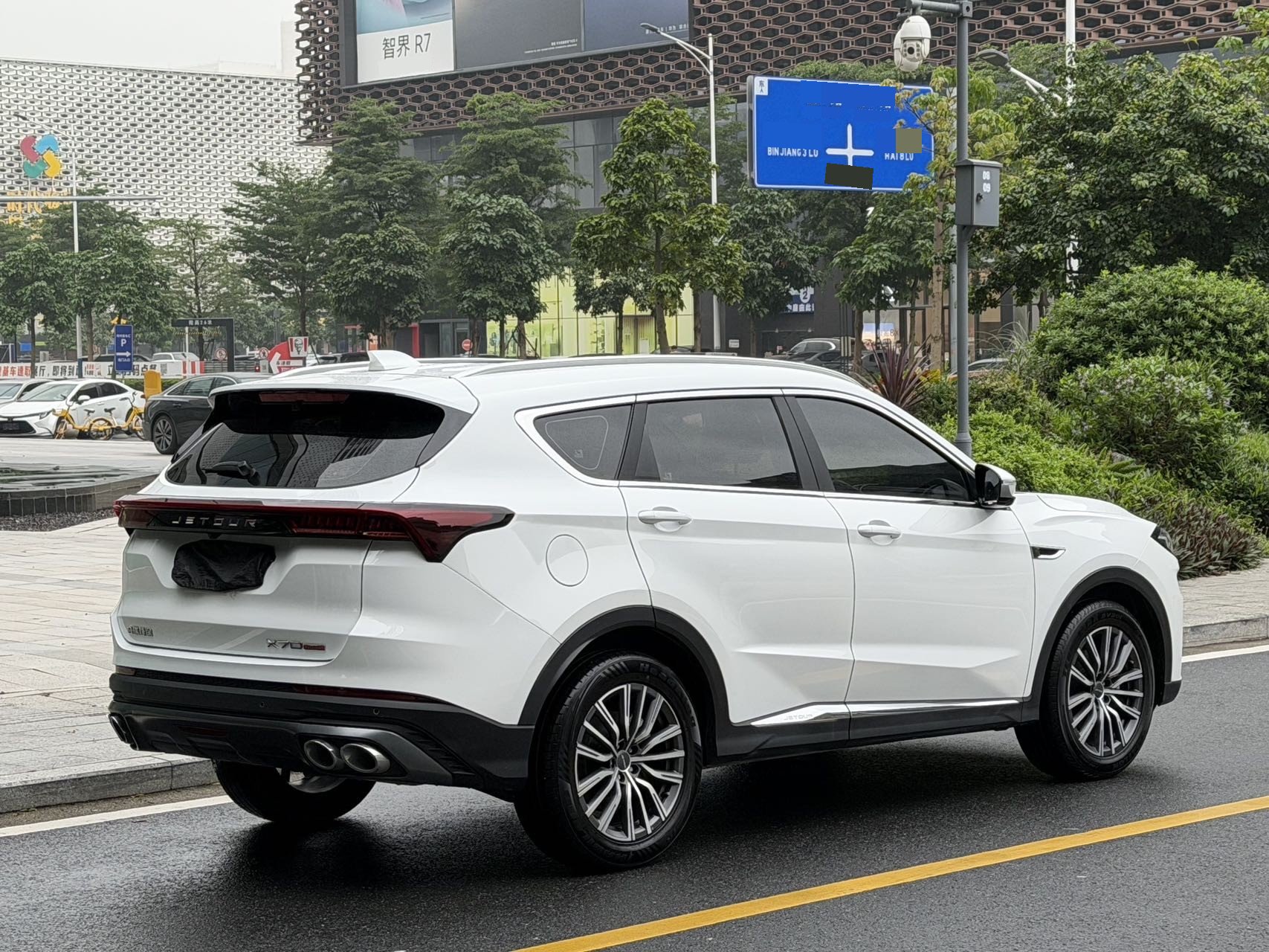 JETOUR 2025 X70 PLUS 1.5T Champion Edition MAX+ 5-Seater