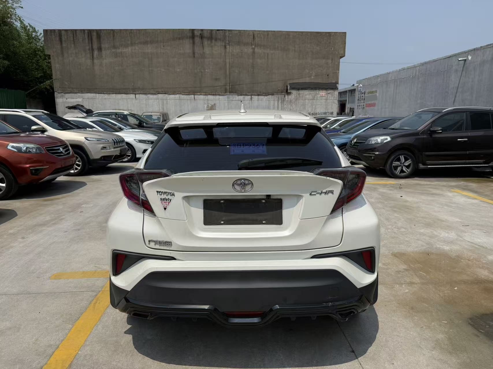 Toyota 2020 C-HR 2.0 CVT Comfort