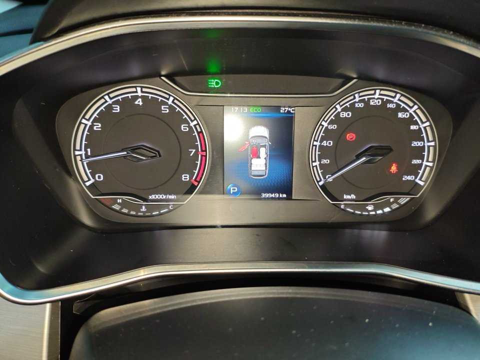 Geely 2021 Coolray 1.4T Diamond Edition