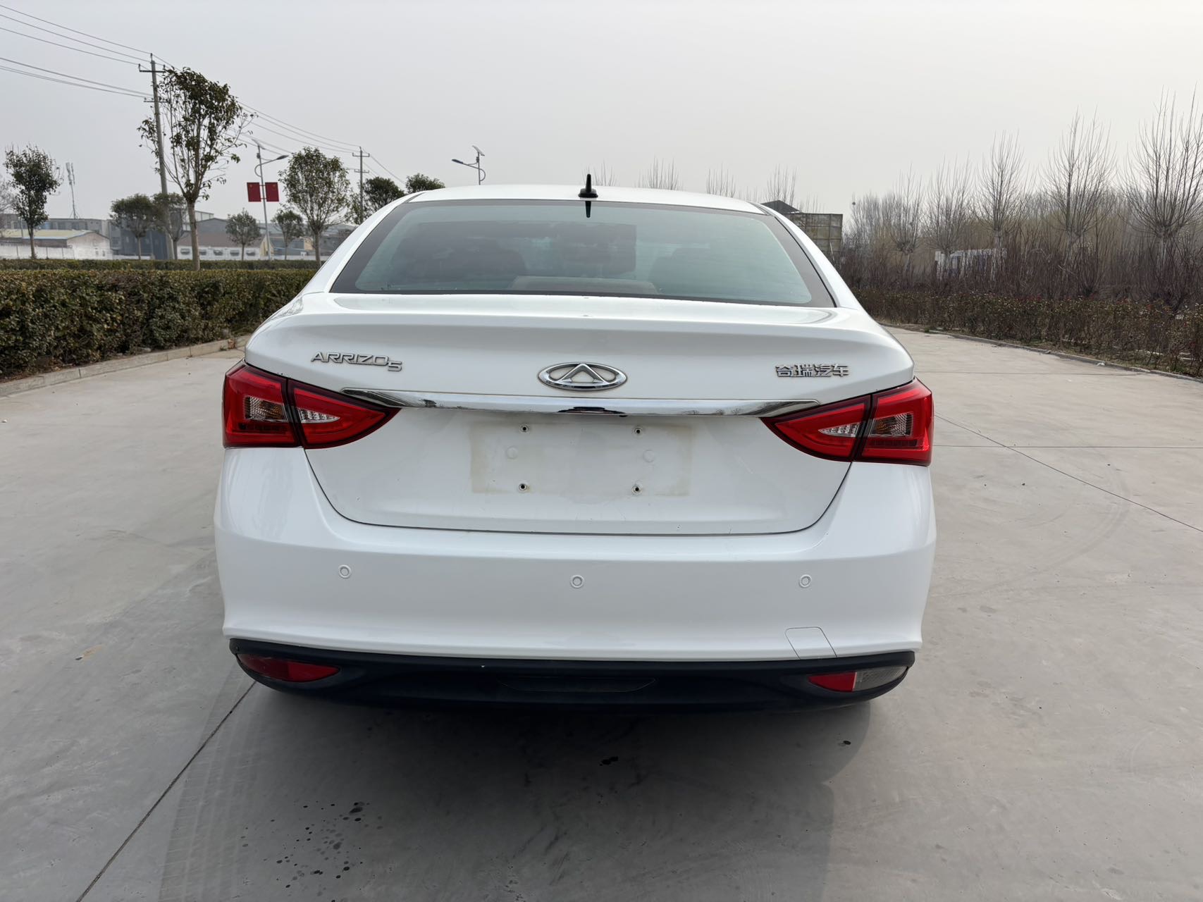 Chery 2019 Arrizo 5 Pro 1.5 LeHuo Edition