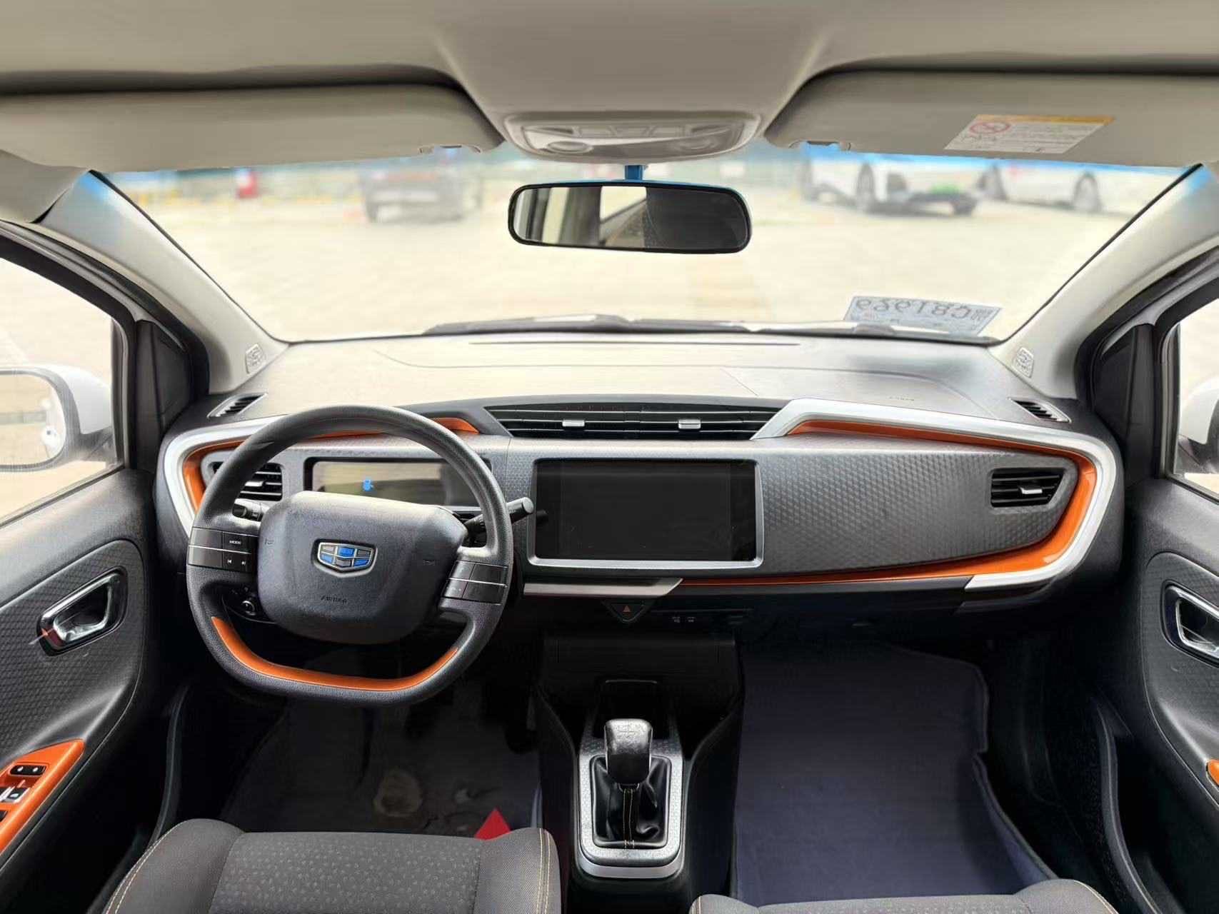 Geely 2017 Vision X1 1.3 Crazy Edition