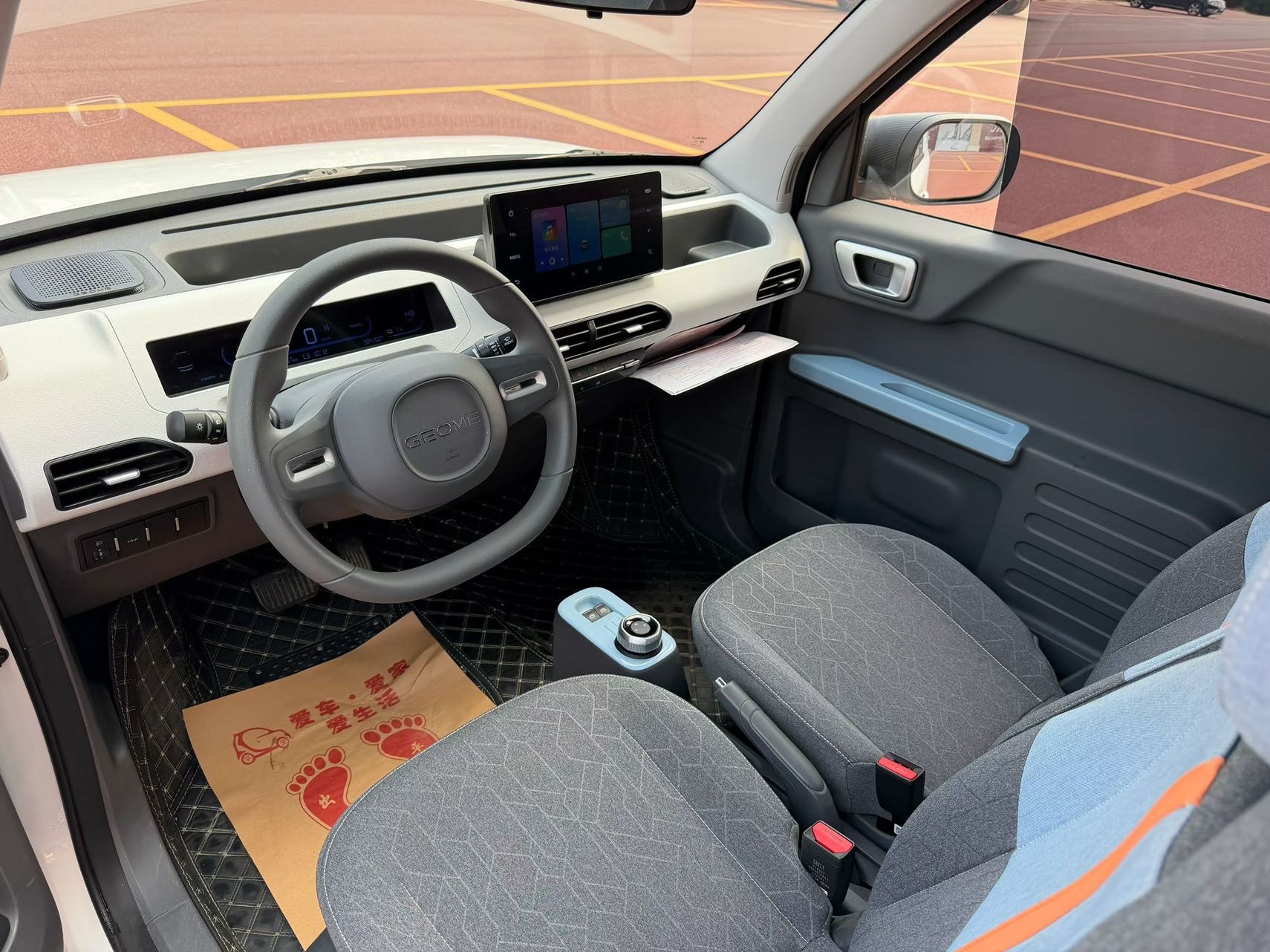 Geely 2024 Panda Mini 200km Endurance Bear