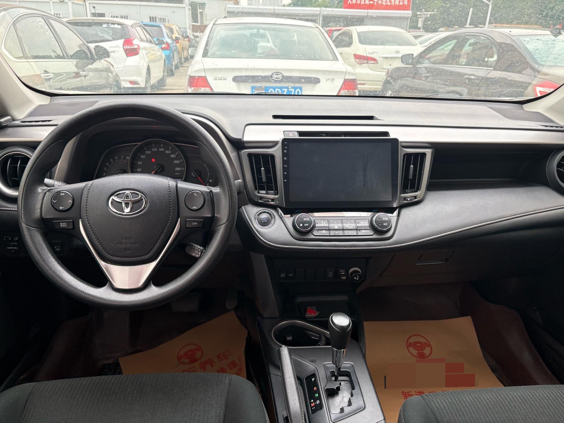 丰田 2019款 RAV4荣放 2.0 无级 两驱先锋版