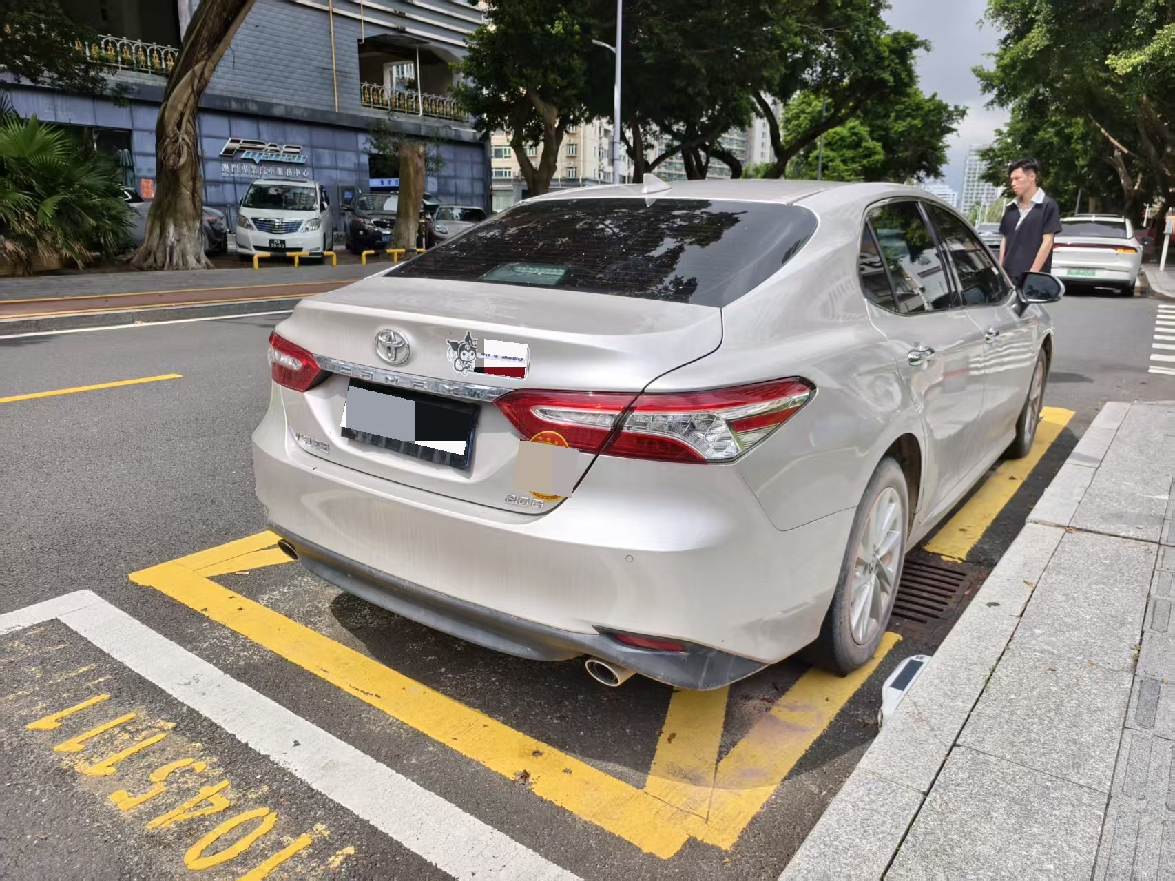 Toyota 2021 Camry 2.0G CVT Luxury Edition