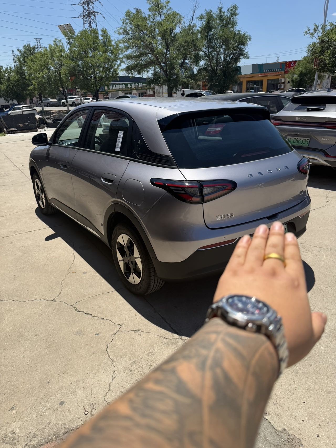 Geely 2026 Xingyuan 410km Explorer Edition