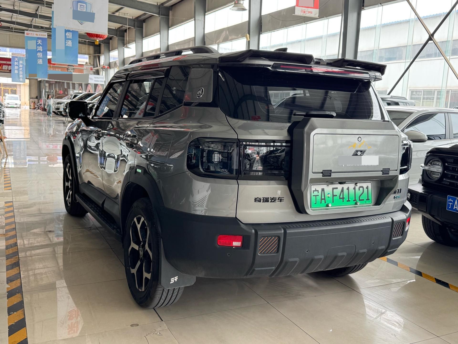 JETOUR 2025 Shanhai T1 C-DM 1.5T 150km Exploration