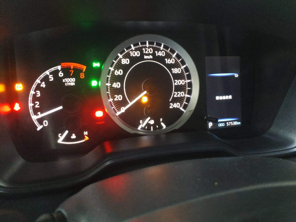 Toyota 2021 Corolla 1.2T CVT Elite Plus