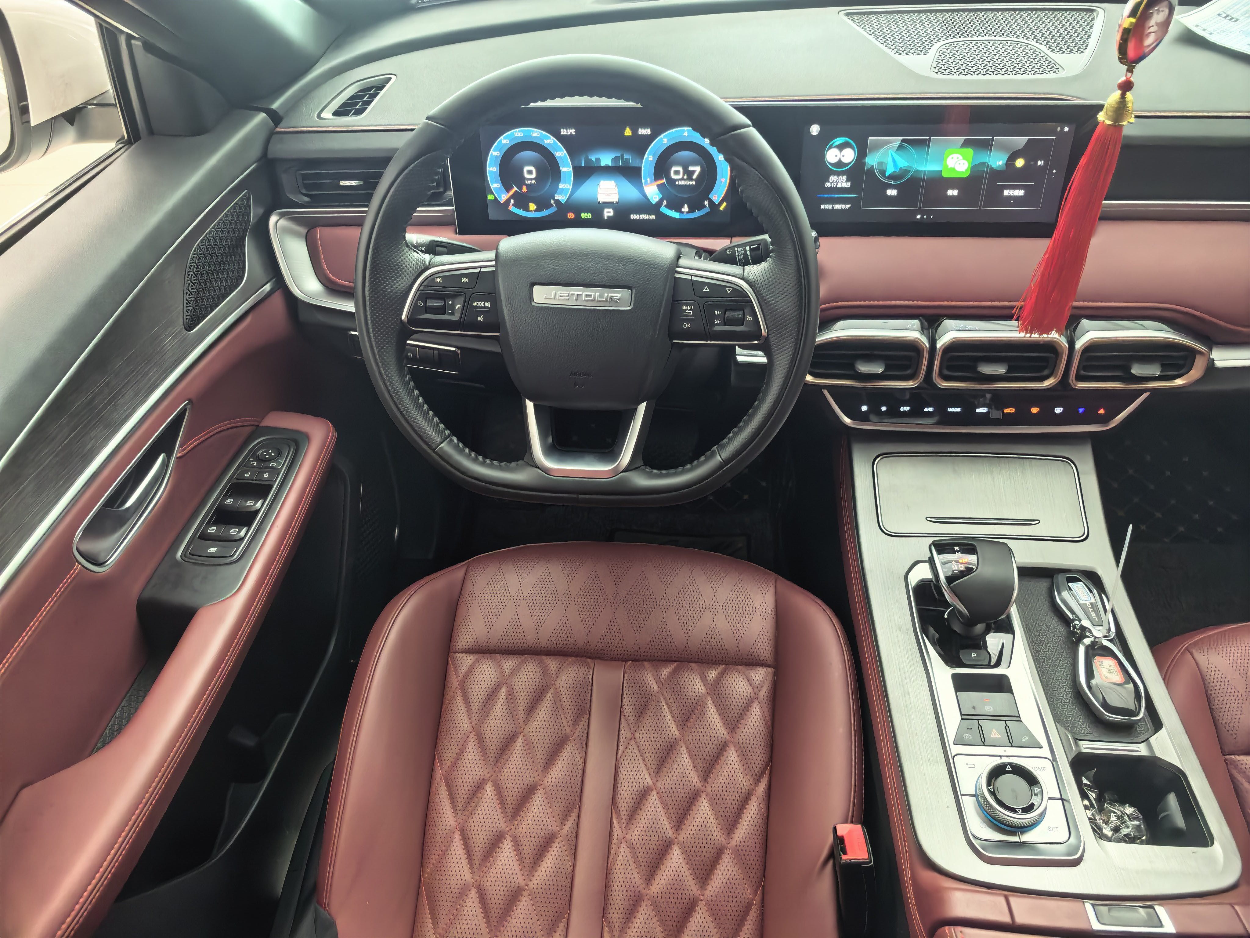 JETOUR 2025 X70 PLUS 1.5T CVT Jinxiang Edition 5-Seater