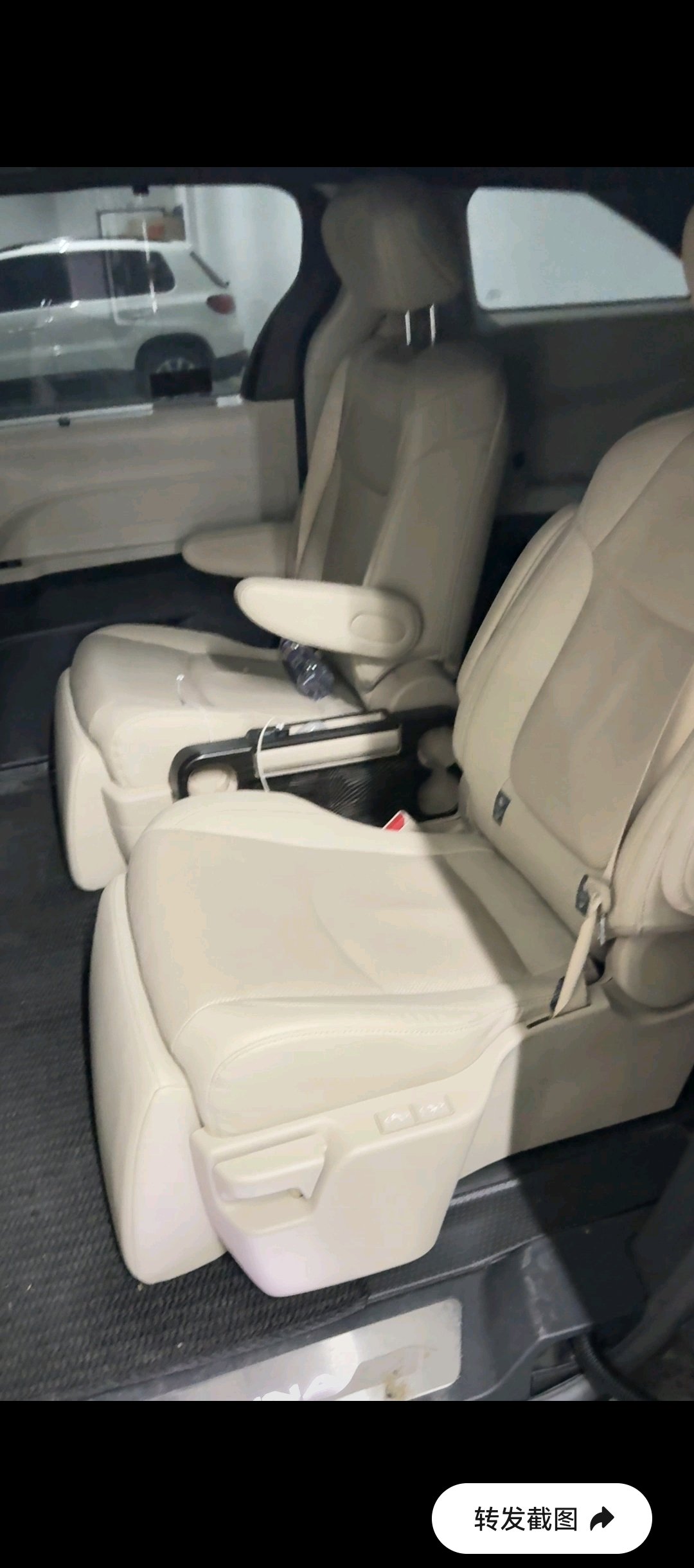 Toyota 2023 Sienna 2.5 CVT Premium Edition