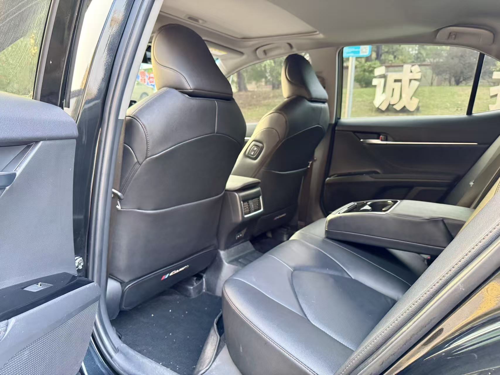 Toyota 2023 Camry 2.0G CVT Luxury Edition