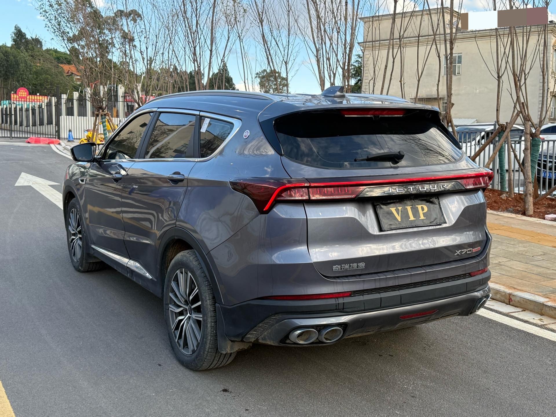 JETOUR 2023 X70 PLUS 1.5T Ziqiang PRO 7-Seater