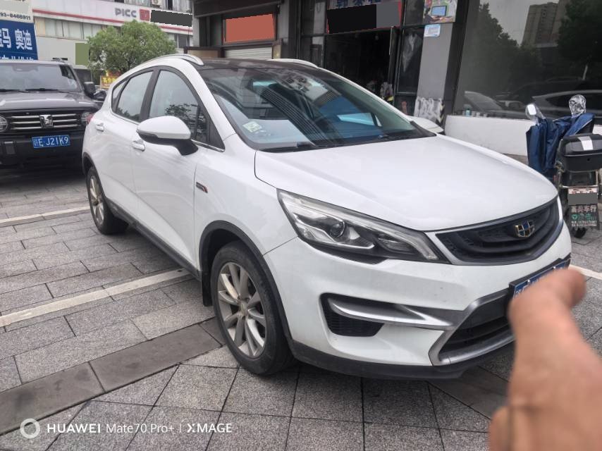 Geely 2018 Emgrand GS 1.4T Sport Edition Lingshang
